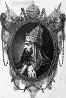 Tsar ivan lli (ivan the great).