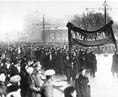Funeral procession of petrograd citizens for the victims of february revolution 1917.