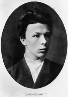 Lenin's older brother, alexander ulyanov (1866 - 1887), photo was taken in prison prior to his execution.