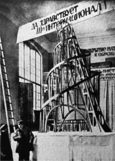The monument to the third international (tatlin's tower) by vladimir tatlin, the model of the proposed tower in the studio of materials, volume, and construction (the former academy of arts) in petrog...