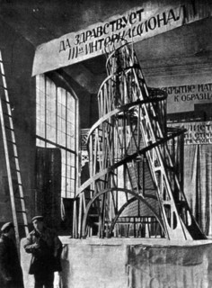 The monument to the third international (tatlin's tower) by vladimir tatlin, the model of the proposed tower in the studio of materials, volume, and construction (the former academy of arts) in petrog...