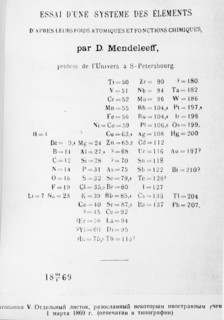 1869 french scientific essay on dmitry mendeleyev (mendeleev)'s periodic table of the elements, in this early version there are gaps ('?') for some atomic weights of elements.