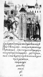 The arrival of dimitry donskoi to meet with segei radonezhsky before the battle of kulikovo, 16th century.