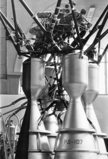 A rd-107 rocket booster engine on display at the cosmos pavillion of the ussr exhibition of economic achievement (vdnkh) in moscow, 1967.