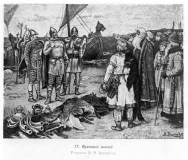 Russian emissaries inviting rurik to come and rule over russia.