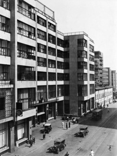 People's comissariat of home trade of ussr on kirov street in moscow, october 1935.