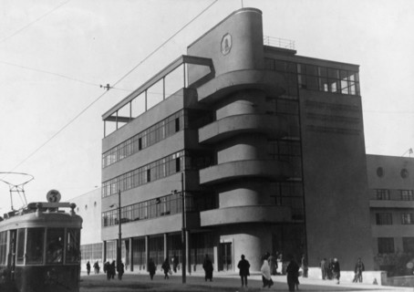 Semen pen, palace of the press, 1932, baku, azerbaijan, ussr.