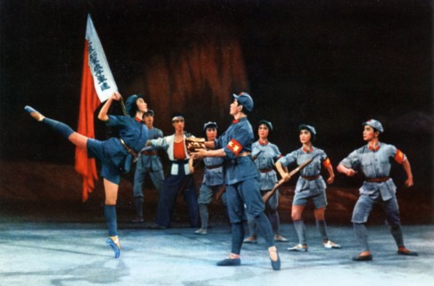 The modern revolutionary ballet 'red detachment of women', from a chinese postcard set published in 1970, 'after our main force has safely moved out, hung chang-ching solemnly unstraps his dispatch ca...