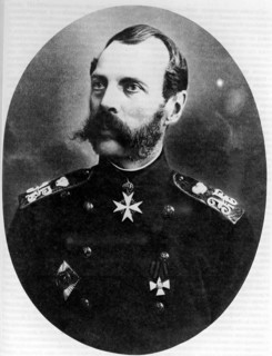 Grand prince tsesarevich alexander nikolayevich, later tsar alexander the second (1818-1881), the 'tsar-liberator', liberated the serfs in 1861, assassinated, a portrait from the 1850s.