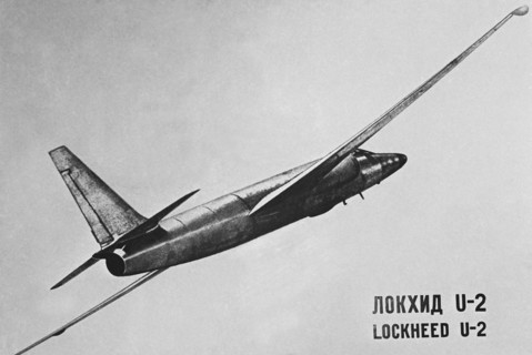 Lockheed u2 spy plane like the one piloted by gary frances powers that was shot down over soviet territory in 1960.