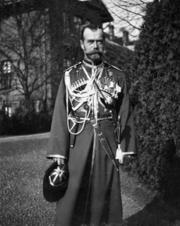 Russian emperor, tsar nicholas ll.