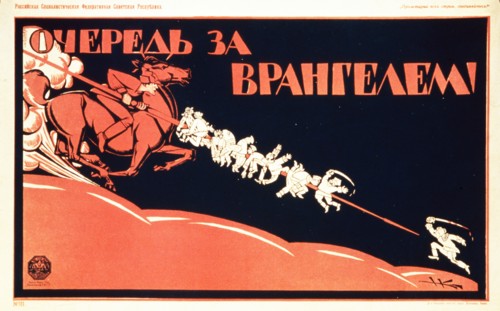 Political poster from 1897 by a,m, kochergin from the earliest days of soviet power, 'queue before vrangel!', white russian commander vrangel is the next to be impaled by the soviet lance.