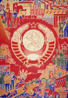 Soviet propaganda poster by boris parmeev (parmeyev) called 'under the sun of the motherland we strengthen', ussr, 1970s.