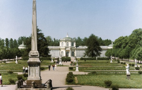 The kuskovo palace and park, an estate in the moscow region of russia.