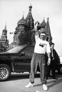 Russian athlete boris gridnev, 32, from the city of yelets, breaks the guinness book weight lifting record by lifting a 16kg weight 4510 times in 4 hrs, 15 min, on october 5, 1995, moscow, russia.