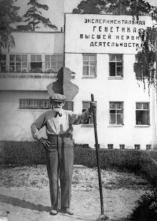 Academician ivan pavlov in kolyushi (now called pavlovo), the sign reads: experimental genetics of the higher nervous system.
