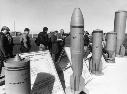 Foreign observers examine chemical weapons scheduled to be destroyed at soviet military base of shikhany, saratov region, ussr, october 4th 1987, diplomats and military experts from 45 countries atten...