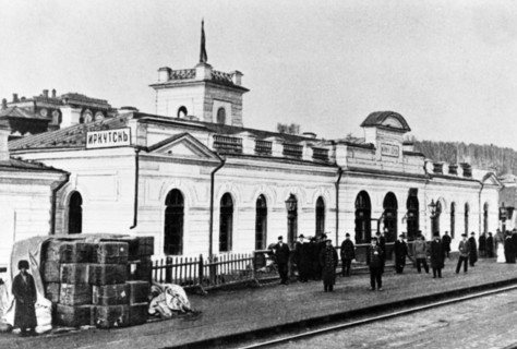 The railway terminal in irkutsk, siberia, russia in the 1890s.
