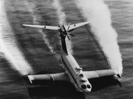 Orlyonok' experimental ekranoplane/wig ship, ussr/russia.