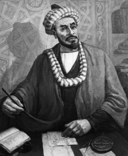 Portrait of mohaded al-khorezmi (al khwarizmi), uzbek mathematician, geographer and astronomer, 780-850 ad, painting by 20th century uzbek artist m, nabiyev, 1982.