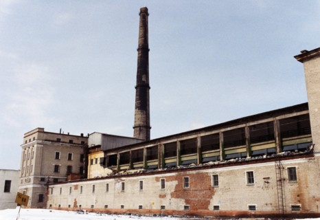 Siberian chemical combine in seversk (formerly tomsk-7), siberia, a radiochemical mill for processing of nuclear fuel, after an explosion of a reservoir containing 20 cubic meters of radio active solu...