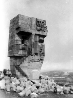 The mask of grief' - the first in russia monument to the victims of stalin's repression that will be unveiled on magadan's krutaya hill on june, 12th, 96, it's the first of the three memorials making ...
