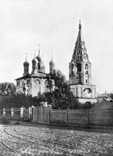 19th century moscow, ss peter and paul orthodox church in moscow's lefortovo neighborhood (formerly, german quarter).