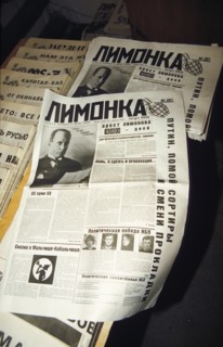 National bolshevik party newspaper 'limonka' which was recently banned by order of a moscow court, eduard limonov, leader of the nbp, is in prison in saratov, august 2002.