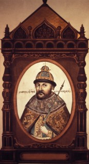 Portrait of boris godunov (1552 - 1605), tsar of muscovy, from the state historical museum in moscow.