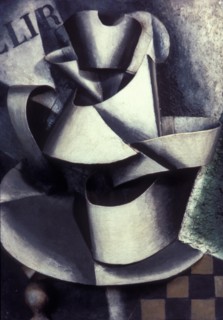 Jug' (1915) a bas-relief by lyubov popova.