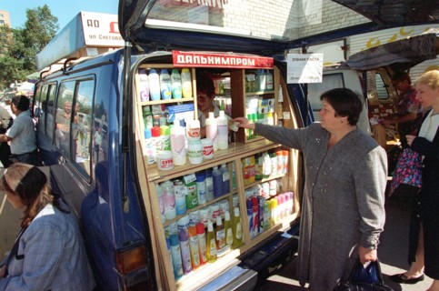 A mobile chemist (pharmacy/drug store) on the streets of vladivostok, russia, 1997.