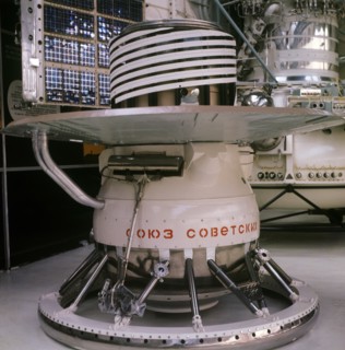 Moscow, vdnkh, venera 10 interplanetary automatic station, 1978.
