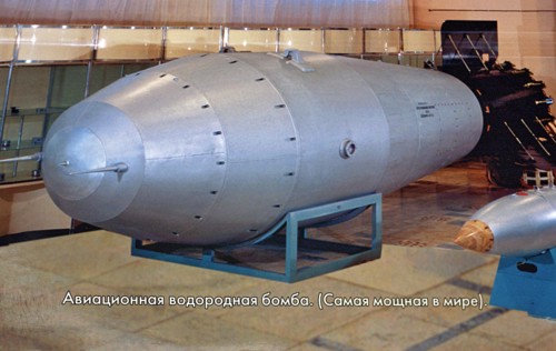 A photo of the most powerful hydrogen bomb in the world is presented at the exhibition of declassified photos depicting the story of creation of atomic bomb in the ussr, the personal exhibition of vla...