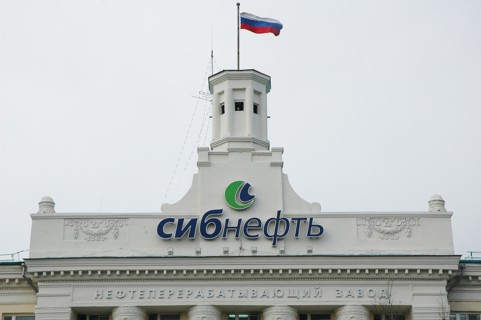 Omsk, russia, april 05, 2006, pictured is the main office  building of the sibneft-owned omsk oil refinery, oao sibneft is soon to be renamed gazpromneft, while its headquarters is to move to st, pete...