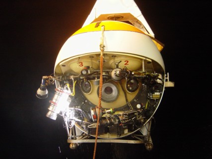 Murmansk, russia, july 26, 2007, mir 2 submersible which is going to be used by a group of russian scientists to probe the polar seabed and carry out scientific research, (photo itar-tass / the arctic...
