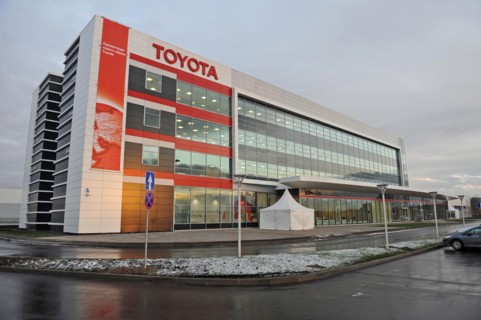 Moscow region, russia, november 25, 2008, outside view of a new multi-use facility, the toyota motor centre, in mytishchi, moscow region, russia.