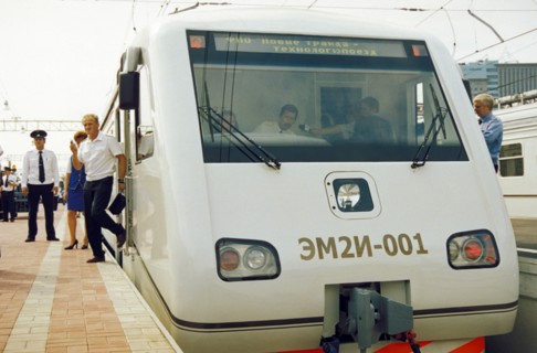 Moscow, russia 8/02, new high speed train from paveletsky railway terminal to domodedovo airport, speed: 140 km/hr.