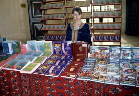 A book shop at the parliament of turkmenistan, where the presentation of the second volume of the book 'ruhnama' (tale about spirit) by turkmenistan's president saparmurat niyazov was held, september ...