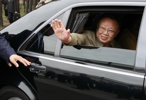 Ulan-ude, russia, august 24, 2011, kim jong-il (kim jong il), the leader of the democratic people's republic of korea (north korea), the chairman of the national defense commission, general secretary ...