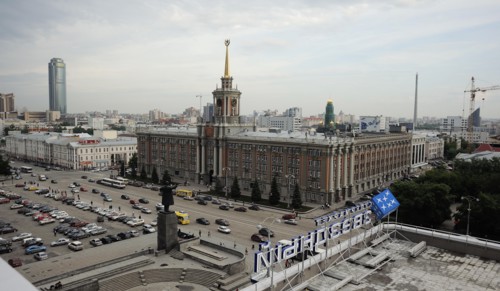 Yekaterinburg, russia, 2011, view of vysotsky business centre, a 54 storey skyscraper (far l) and yekaterinburg's administration building (front).