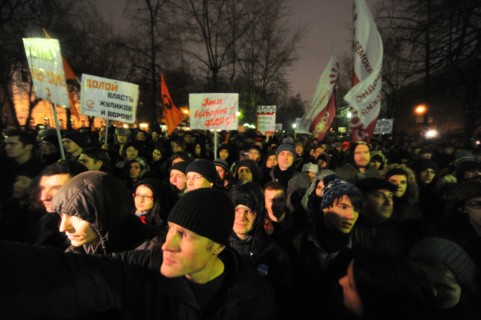 Moscow, russia, december 5, 2011, crowds of demonstrators gather in central moscow to protest against alleged vote-rigging in the december 4 parliamentary election.