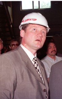 Director general of the ural mining and metallurgical company andrey kozitsyn.