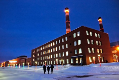 Buildings of the kandalaksha aluminium smelter, a subsidiary of the sual aluminium company, murmansk region, russia, february 10, 2006.