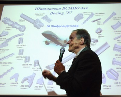 Moscow, russia, april 14, 2006, vladislav tetyukhin, general director of the world's largest titanium producer vsmpo-avisma corporation (verkhnesaldinsk metallurgical conglomerate), speaks before sign...