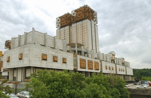 The russian academy of sciences in the vorobyov hills in moscow.