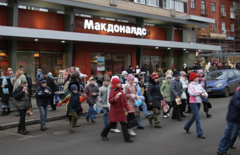 Moscow, russia, november 20, 2006, kids have visited mcdonald's restaurant in pushkin square.