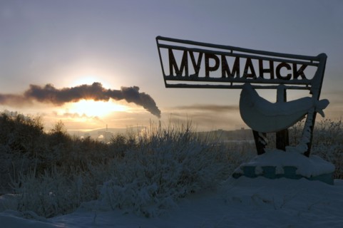 Murmansk city sign, murmansk, russia, november 21, 2006.