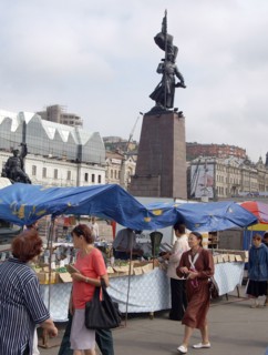 Vladivostok, russia, 2006.