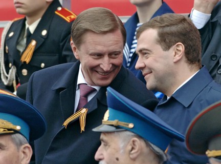 Russian first deputy prime ministers sergei ivanov and dmitry medvedev, l-r, talk at a military parade held in red square, moscow, to mark the 62 anniversary of world war ll victory,  moscow, russia, ...