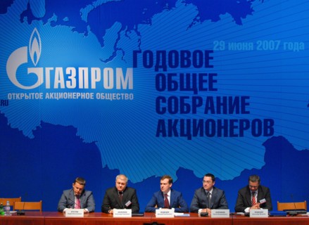 Gazprom deputy chairman, head of gazprom's financial and economic department andrei kruglov, gazprom deputy chairman alexander ananenkov, russia's first deputy pm dmitry medvedev, spokesman for gazpro...